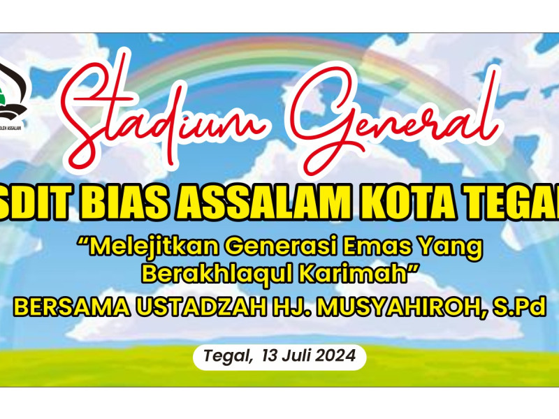 Stadium General SDIT BIAS Assalam Kota Tegal