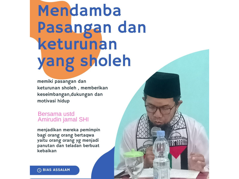 PASANGAN DAN ANAK