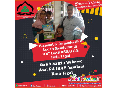 SDIT
