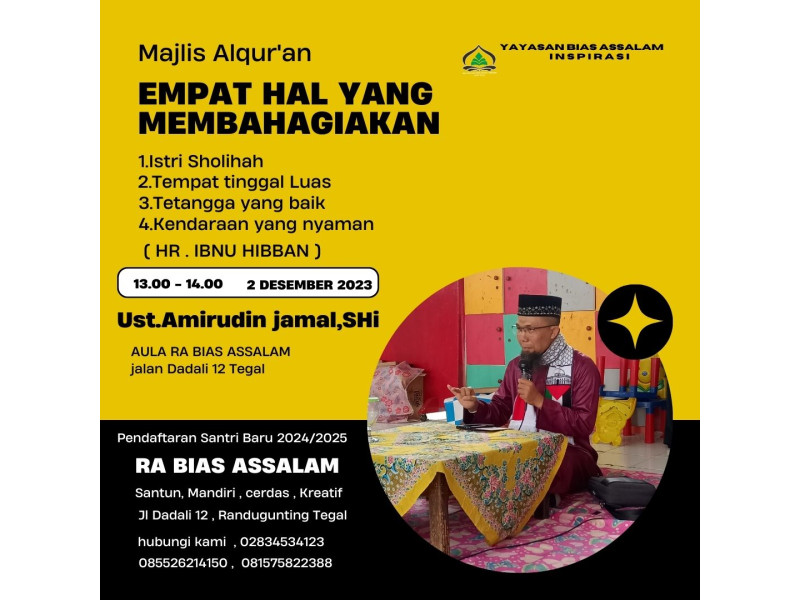 KEBAHAGIAAN