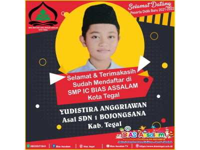 SMP IC