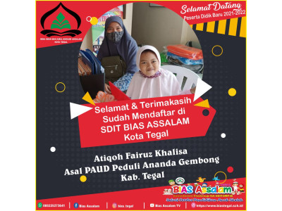 SDIT