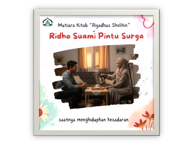 Ridha Suami Pintu Surga
