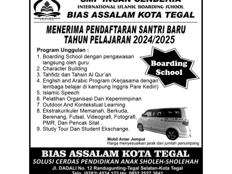 SMP IC BIAs assalam