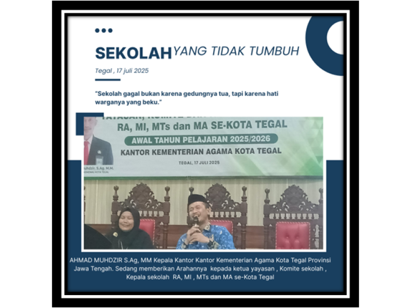 Sekolah yang tidak mau tumbuh