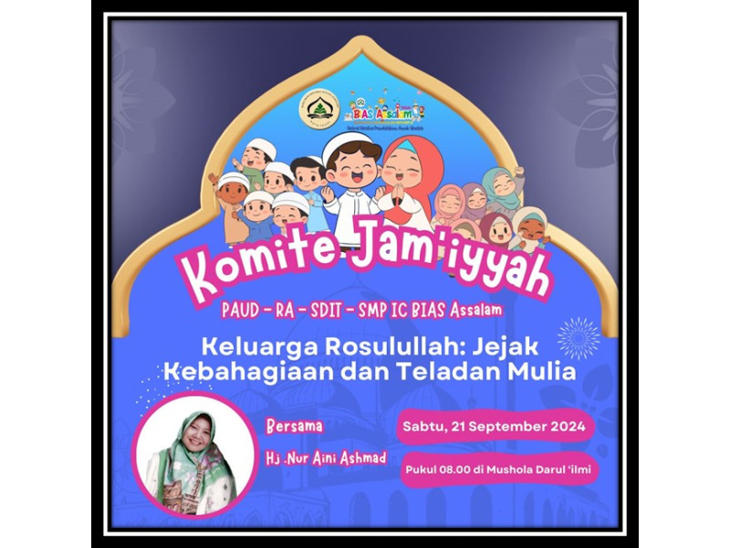 Keluarga Nabi: Jejak Kebahagiaan dan Teladan Mulia