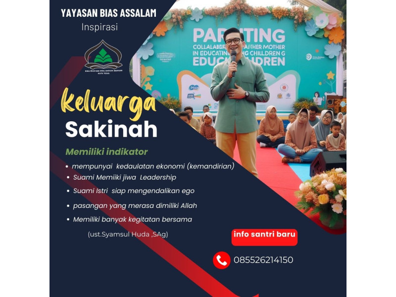 SAKINAH