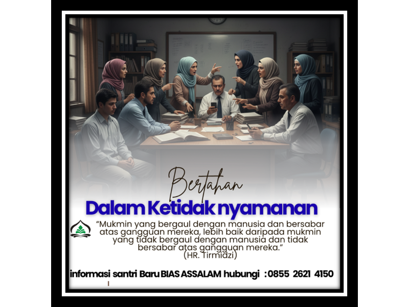 Bertahan dalam Ketidaknyamanan